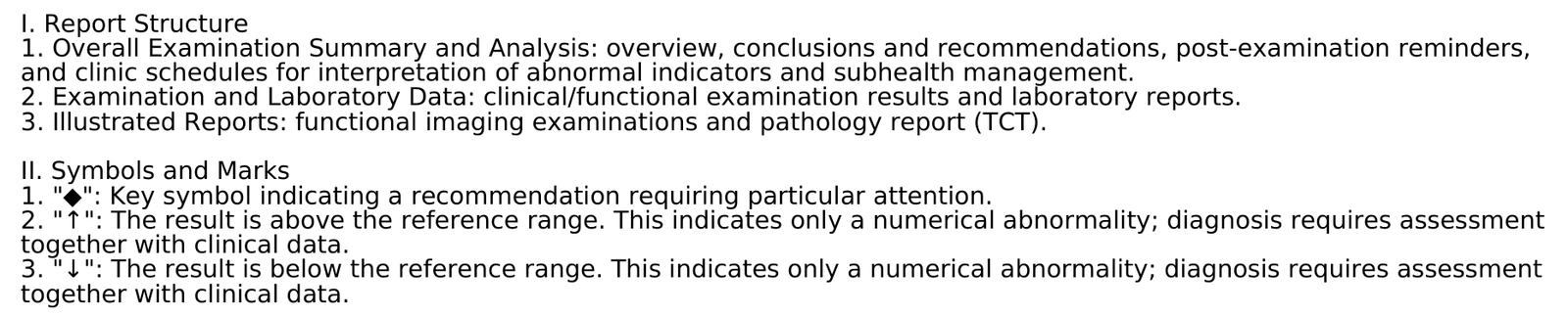 English report guide excerpt