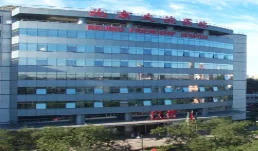 Beijing Friendship Hospital · Capital Medical University