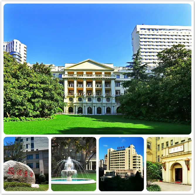 Huadong Hospital campus views