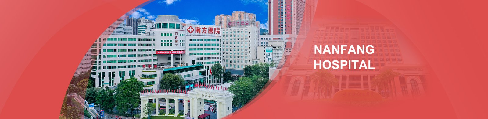 Guangzhou hospital