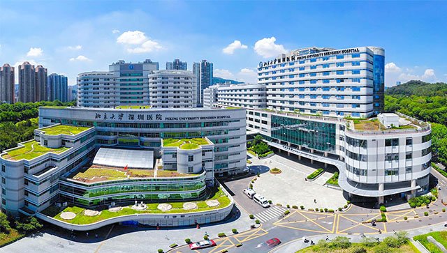 Shenzhen hospital