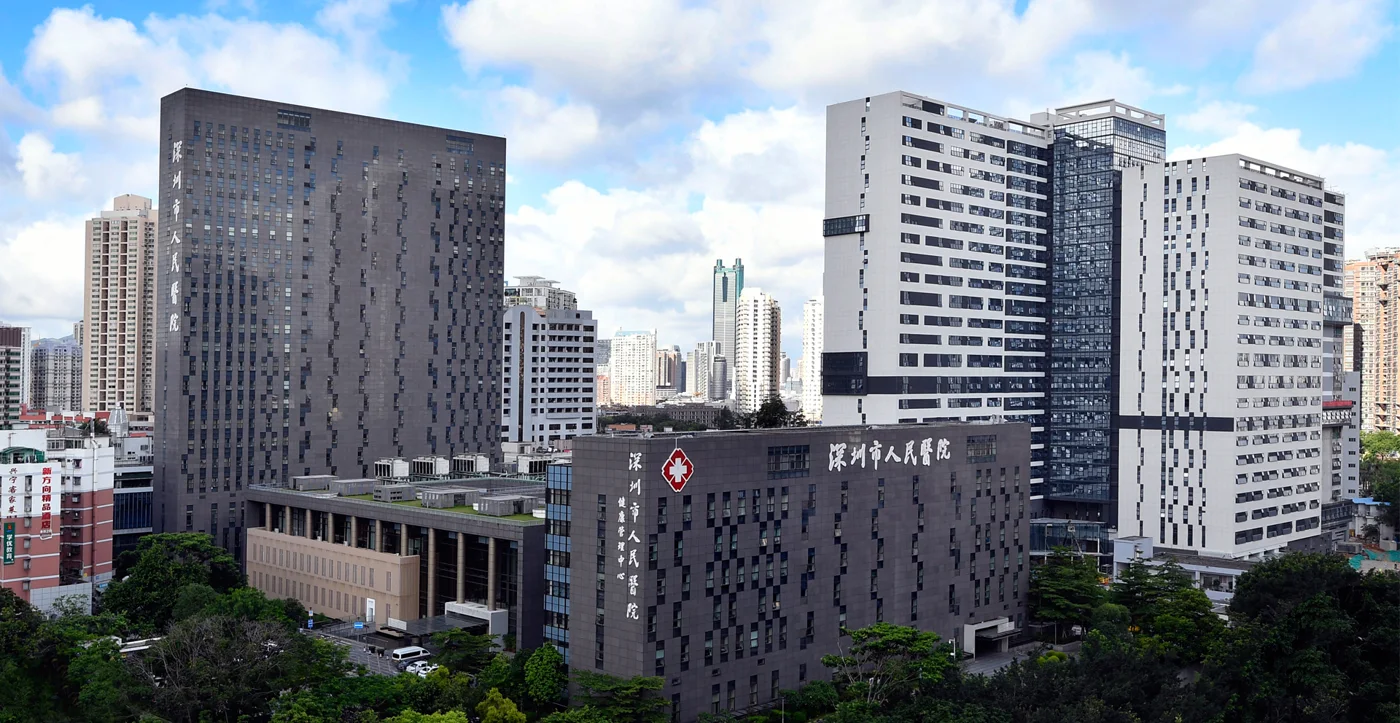 Shenzhen People’s Hospital · Shenzhen