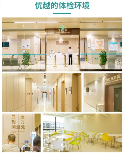 Collage of the hospital check-up reception, corridors, examination area and dining seats