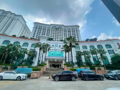 Guangdong Clifford Hospital entrance and exterior
