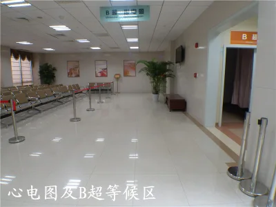 Seating and signs for electrocardiogram and ultrasound examinations