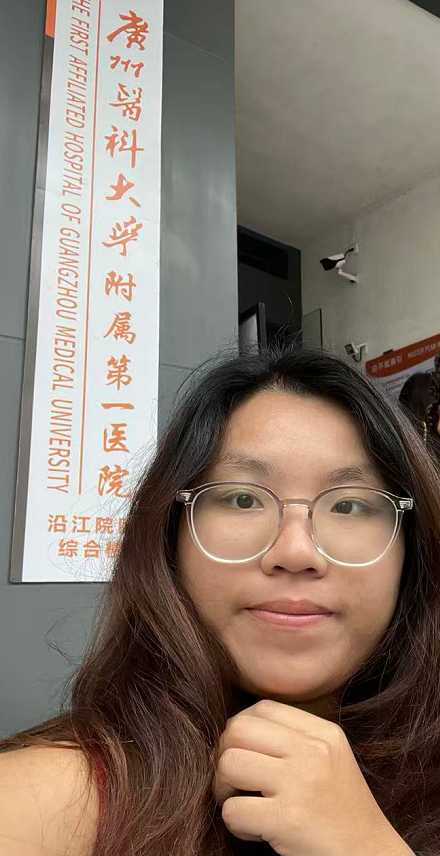 Eingang zum Standort Yanjiang, fotografiert während des Besuchs am 12. Oktober 2026