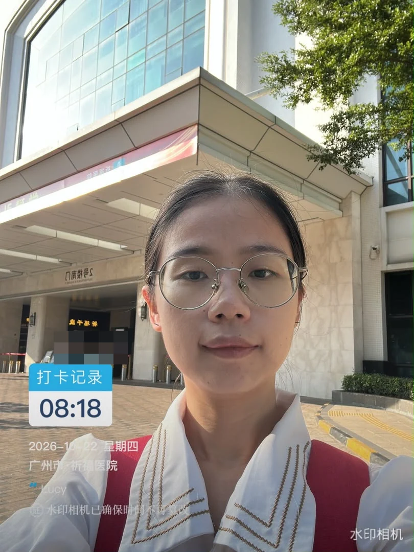 Lucy outside Clifford Hospital in an arrival photo marked 08:18 on 22 October 2026