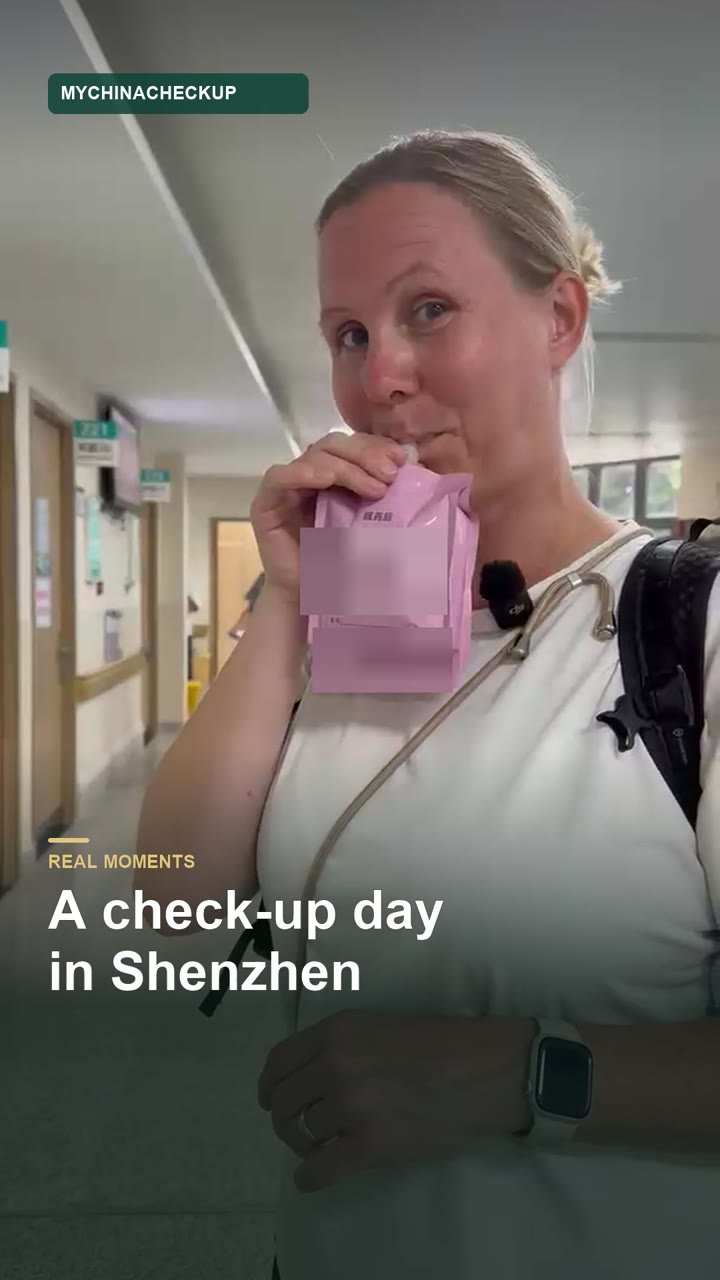 Andrea during the Shenzhen visit, from the 48-second film