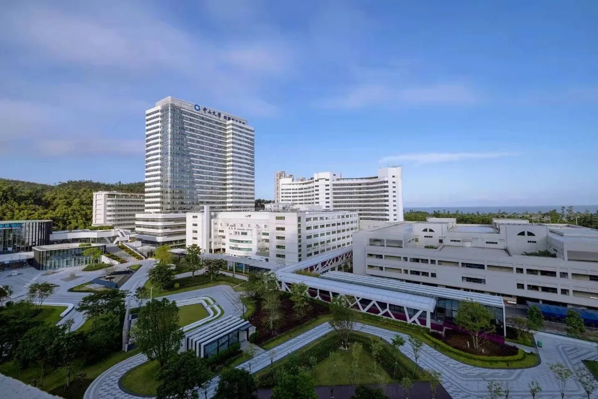 The Fifth Affiliated Hospital of Sun Yat-sen University campus in Zhuhai