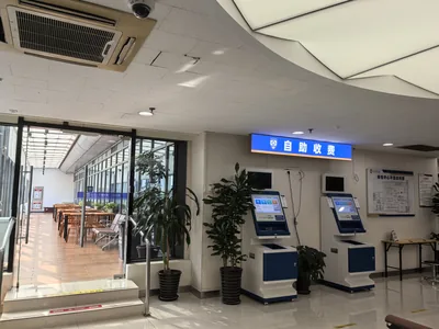Self-service desks and seating at the check-up centre