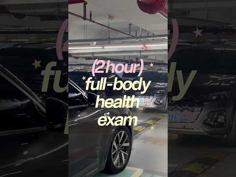 Cover of Yana’s personal Shanghai check-up video